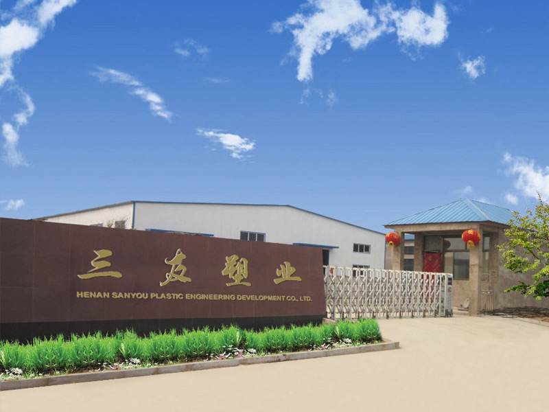 公司大門